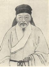 天启四年(1624),顾梦麟,杨彝,张溥,张采等同道,相聚常熟唐市,约定创立