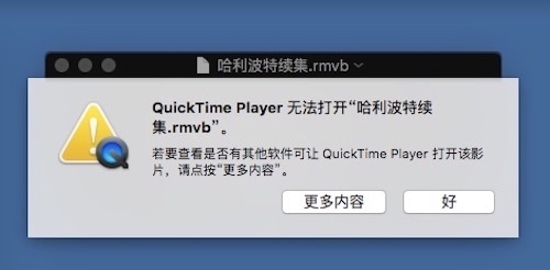 苹果6S自己录的视频储存在手机上怎么播放不