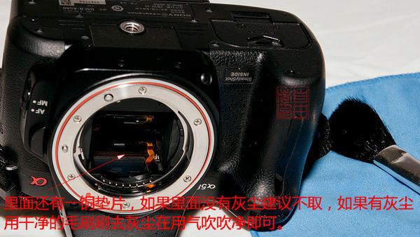 相机取景器里面的灰尘如何清理?_360问答