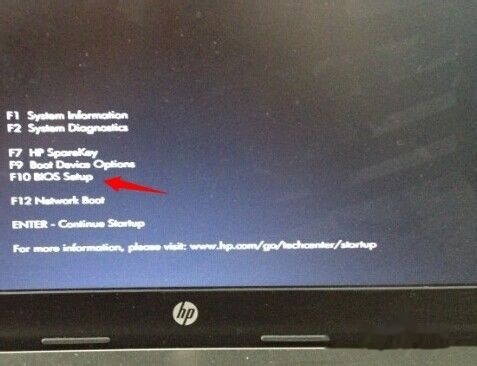 HP笔记本如何进入BIOS设置并启动U盘