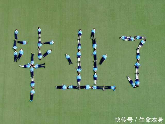 超全毕业照拍摄姿势，拍出独一无二的毕业合影