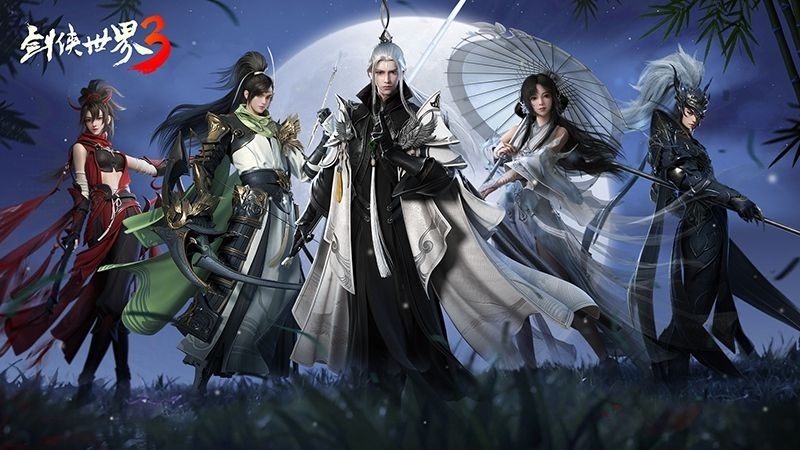 顶流coser天团助阵!《剑侠世界3》12.29不删档上线