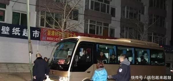 榆树多警联动,摧毁传销窝点15个,刑拘17人,教育