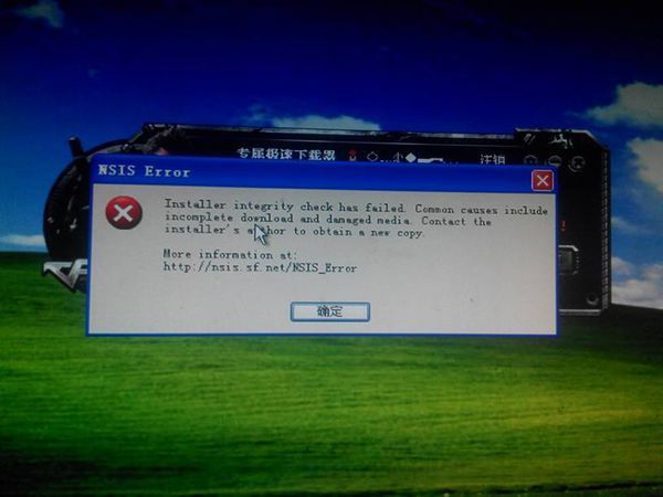 为什么我安装CF会变成这样啊?之前打不开CF