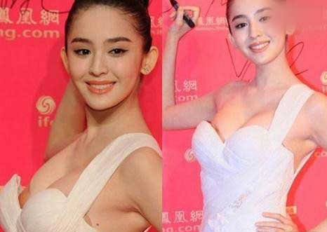 古力娜扎性感内衣写真_古力娜扎性感内衣(2)