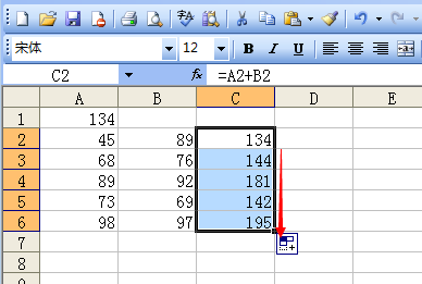 如何用excel做加法计算?