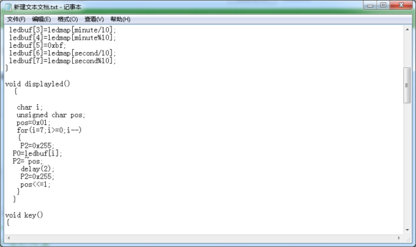 51单片机时钟中断调整时间程序,求详解(详解的