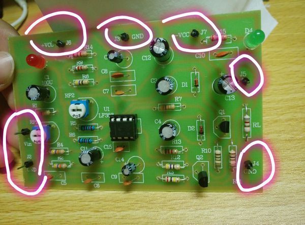 我这个OCL音频功率放大器接什么输入输出的