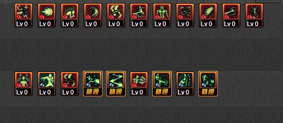 来个DNF平民武极加点 86版本的_360问答