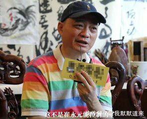 崔永元不再是一人战斗,黄毅清发博却秒删,多少