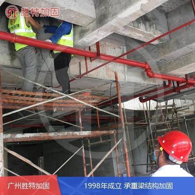 钢梁全面加固常用方法(钢梁加固后检测标准) 装饰家装施工 第1张 钢梁全面加固常用方法(钢梁加固后检测标准) 装饰家装施工 第1张