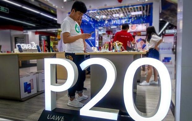 实体店手机分期好办吗