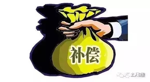今年这5笔钱最容易被你忽略 别吃亏喽!
