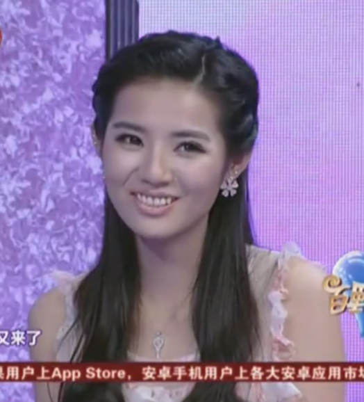 百里挑一 赵洁 被牵走的这期她这条裙子哪有卖啊