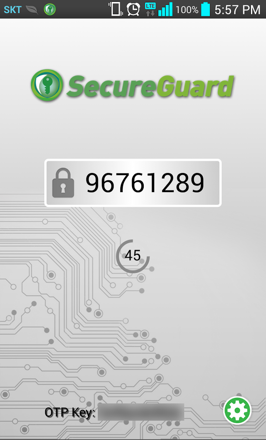 SecureGuard OTP截图2