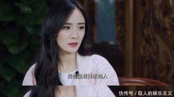 婚离了还能同框作秀吗?杨幂刘恺威给出一个