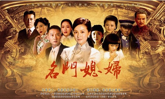 <em>复仇的女人</em>_高清免费电影电视剧在线观看_看