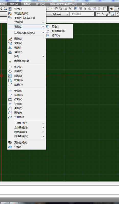 CAD2010分割线段_360打字在怎么cad上问答图纸图片