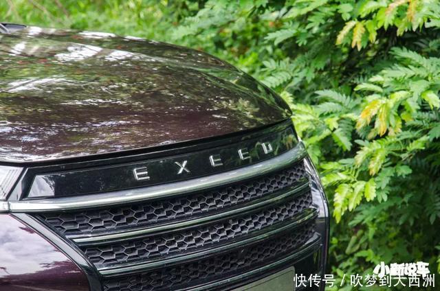 左有领克右有WEY,星途TXL如何打赢突围战 pp电子托盘