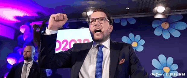 中国夫妇在瑞典被扔坟场, 偶然中也有必然, 又一