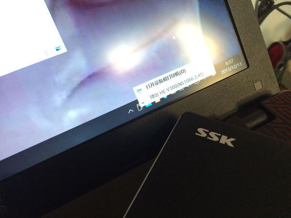 怎么办我移动硬盘笔记本不识别,别的电脑可以