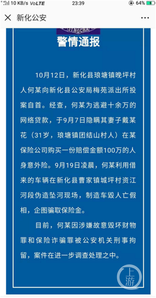 t01acd5128c408c499d.png?size=550x1048