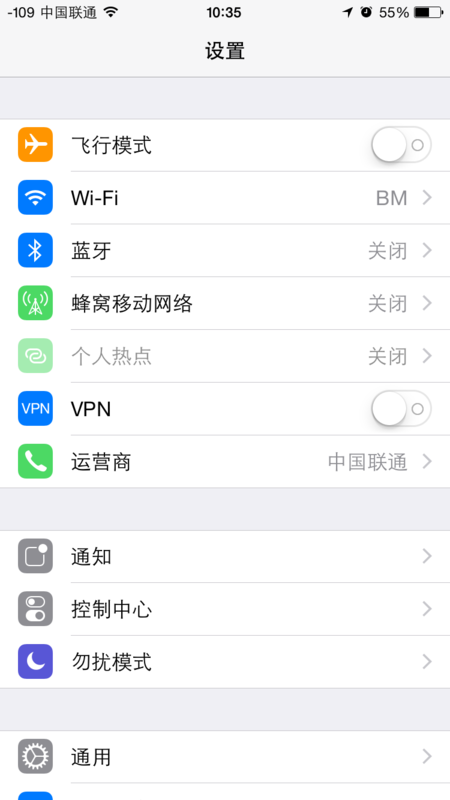 苹果6手机4g流量如何共享?_360问答