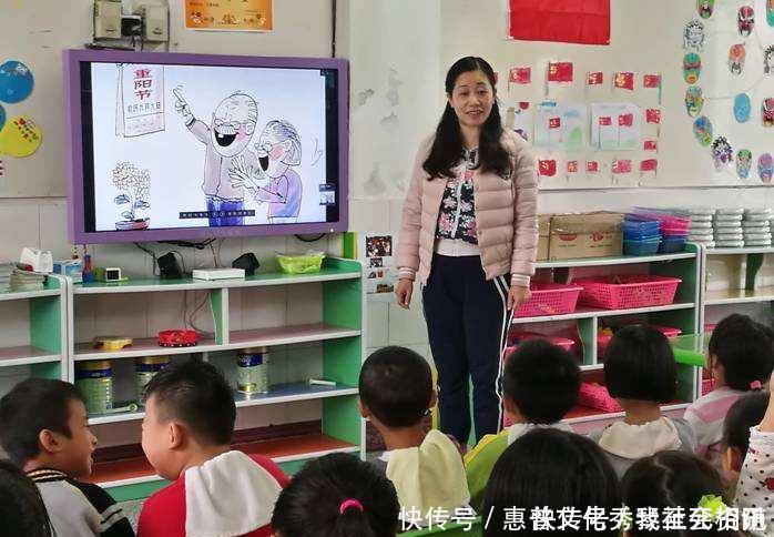 大班社会爱心手语教案