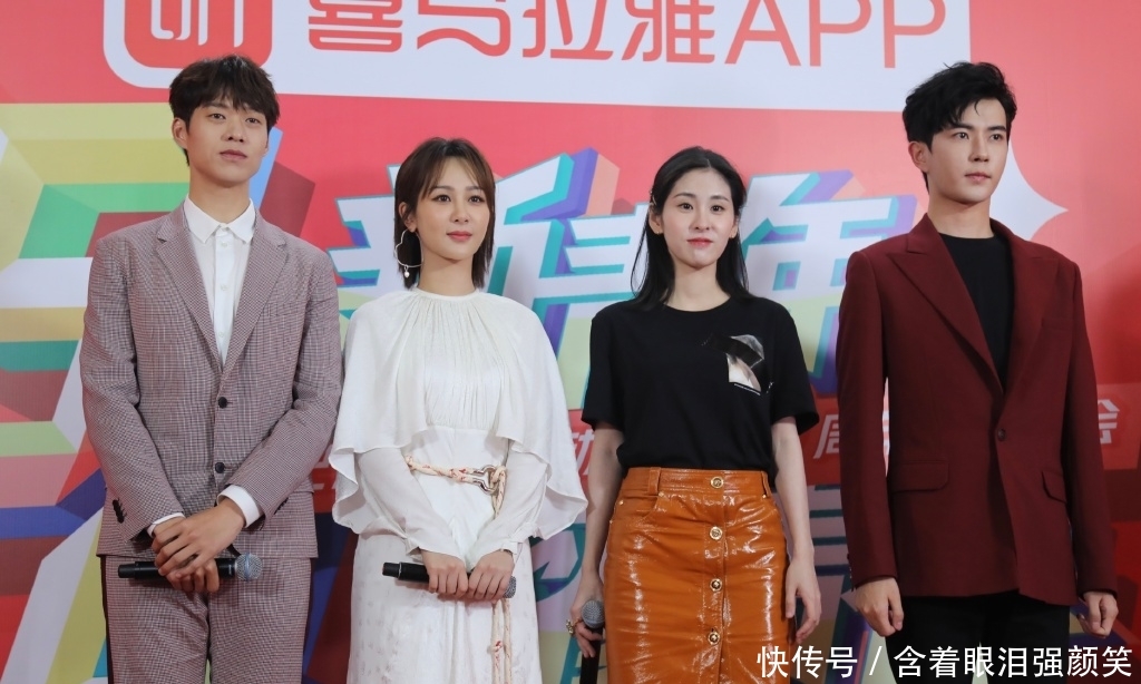 湖南卫视五四青年节晚会彩排杨紫魏大勋受访,