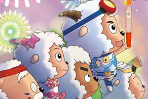 喜羊羊运动会,喜羊羊运动会小游戏,360小游戏