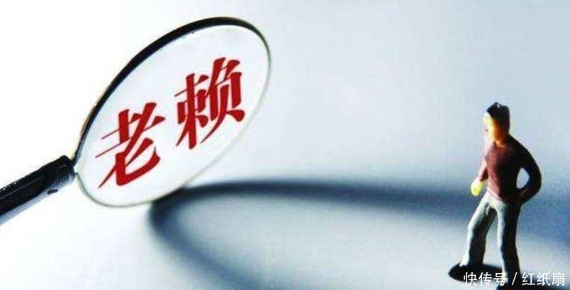 诈骗罪司法解释