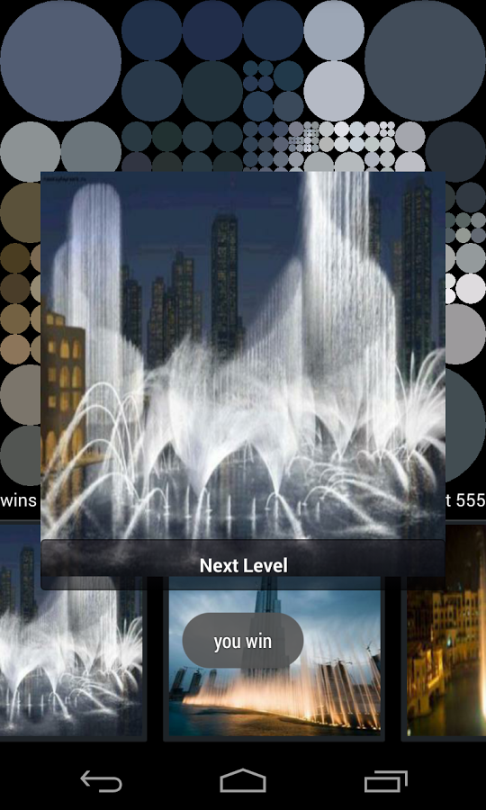 Dubai Fountain Guess Pictures截图8