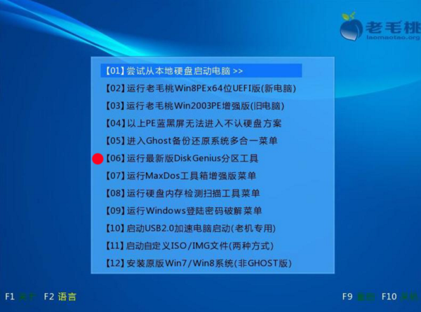 电脑黑屏,出现乱码 ,怎么修复?_360问答