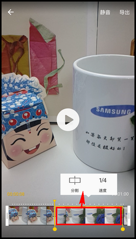 三星g9200怎么使用慢动作拍照_360问答