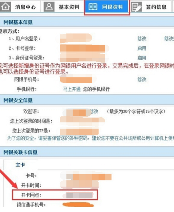 t01adb6e33403a6b5a7.png