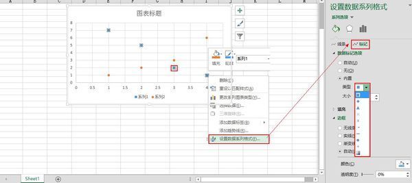 excel 散点图中如何将方点变成圆点_360问答