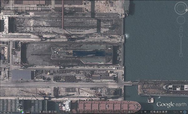 发现了中国第2艘国产航母_360问答