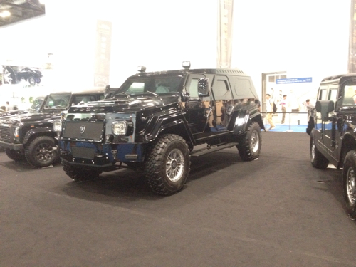 这是什么车?车标是 盾牌里面有个K_360问答