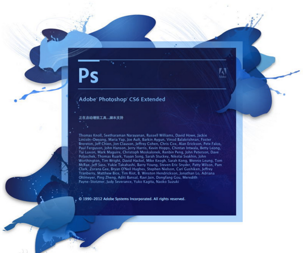 download adobe photoshop 7.0 full serial number