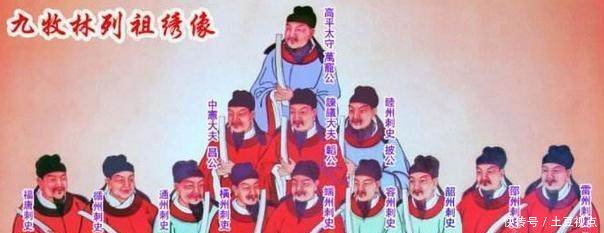 中国有三个姓氏, 人口不多, 却有名人一大堆, 含