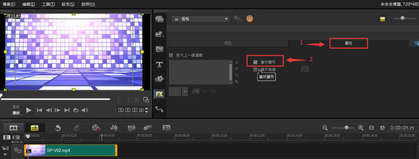 会声会影怎么截取视频中的一小块部分。_360