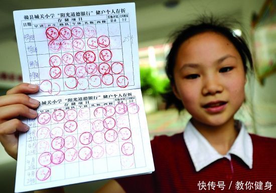 媳妇晚上梦到去世婆婆,婆婆叫她换张床,移开床