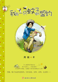 t01aeb8f0fca42b4522.jpg