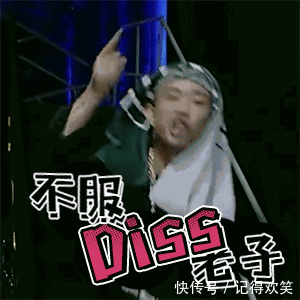 吴亦凡刚开面馆,GAI连甩精气神三部曲,说唱