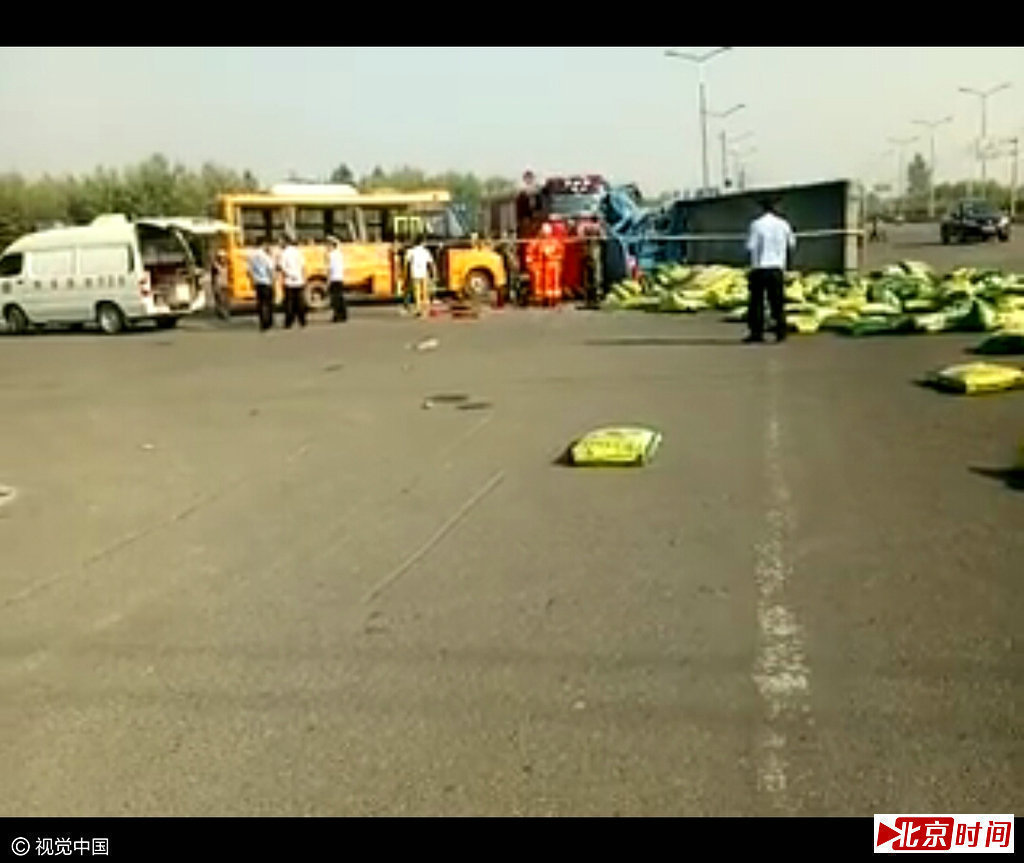 睢县有多少人口_睢县北湖公园图片(2)