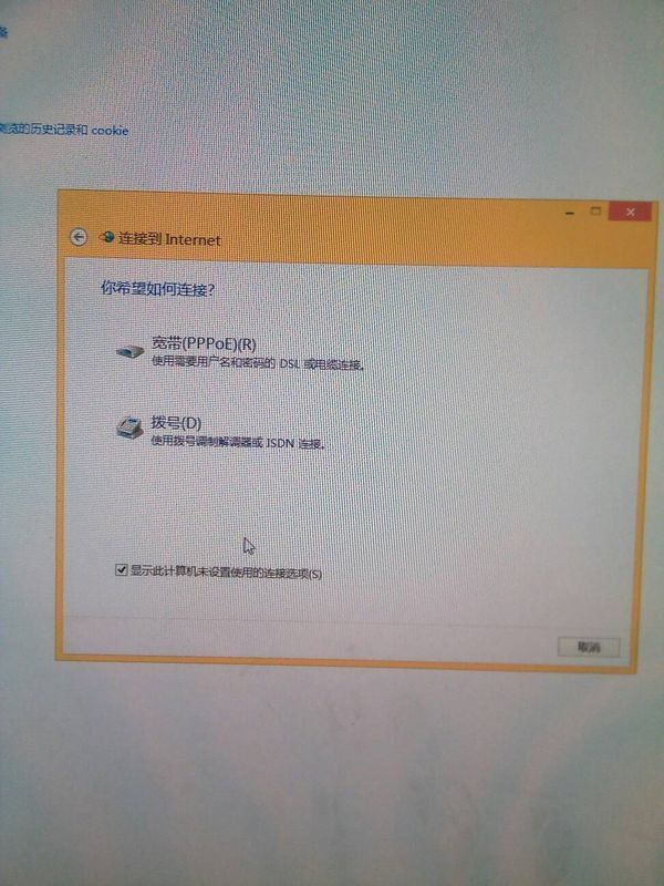 联通光纤冷接头接法视频_联通标志含义_中国联通4g卡 ...