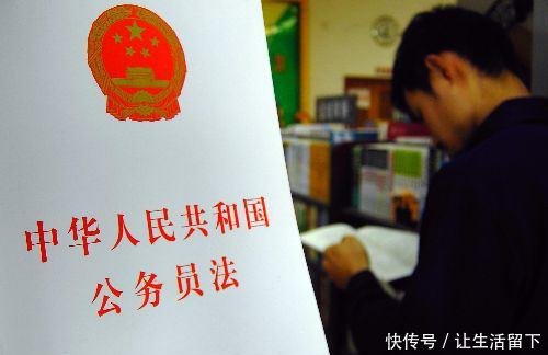 清华北大毕业生不爱考公务员是真的吗他们毕业