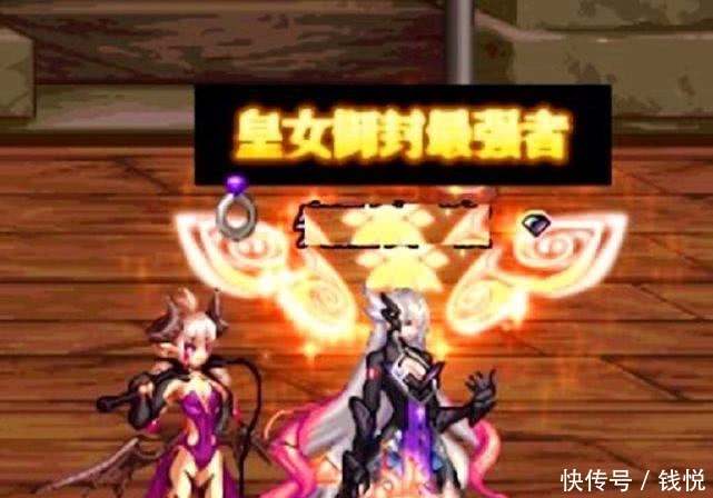 DNF十周年送90史诗跨界石的可能性很大, 原因