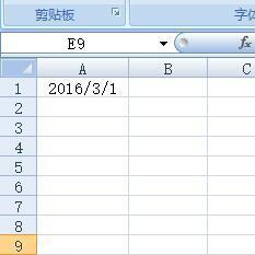 excel 列填充年月日时间(不用下拉)_360问答