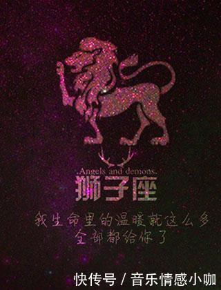 新的一年,新的开始,12 星座2019 运势解析